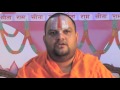 What Do Ayodhya Ram Mean Today