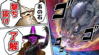 10年前のテーマ、現代遊戯王の象徴を撃ち抜く【遊戯王マスターデュエル（Kozmo）/VOICEROID実況・VOICEVOX実況】.★139