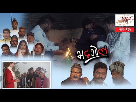 download lagu mp3 mp4 Vadragol, download lagu Vadragol gratis, unduh video klip Vadragol