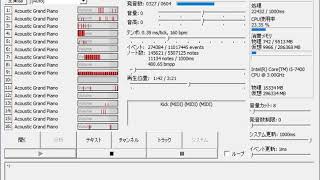 bmpp test