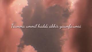 Download lagu Ummi Tsumma Ummi cover by Nuha Bahrin (Slowed Reverb) with Lyrics mp3 Download lagu Ummi Tsumma Ummi cover by Nuha Bahrin (Slowed Reverb) with Lyrics mp3