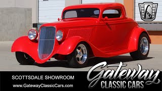 Video Thumbnail for 1933 Ford Other Ford Models