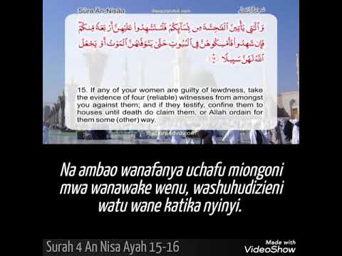 Surah 4 An Nisa Ayat 15-16