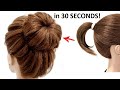 4 Express buns for short hair ☑️