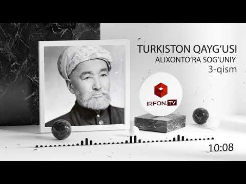 تورکستان قیغوسی ۳۔بۉلیم - Turkiston Qayg'usi 3-bo'lim