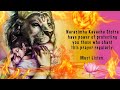 Narasimha Kavaca Stotram I Most Powerful Prayer I Protection From All Dangers