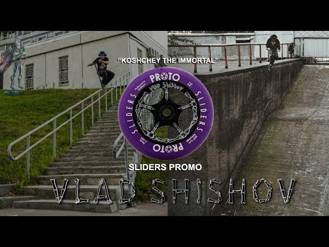 Vlad Shishov | Koshchey Sliders Promo