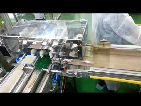 Haitai Bambamba Automatic Packaging Machine