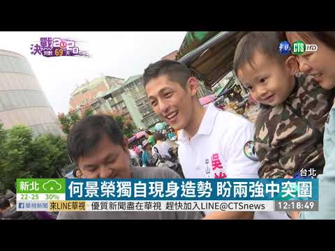 在台發展Micro LED 蘋果龍潭蓋新廠