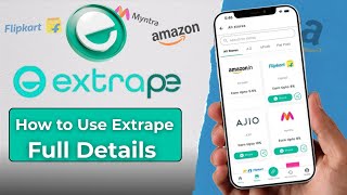Extrape Kaise Use Kare | Extrape Details | Extrape Review Must Watch Before Joining!