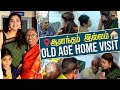 A Day Out With My Daughter ️ Anandam Illam Vlog Inspiring Iron Ladies Neels