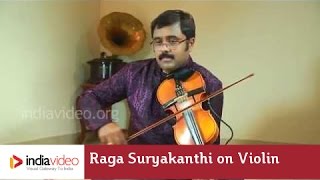 Raga Series - Raga Suryakanthi on Violin by Jayadevan