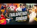 Thalapathy Kacheri X Sundari Mashup DJ AKD Tak Tak Dekharo Savariya Latest Trending Mashup