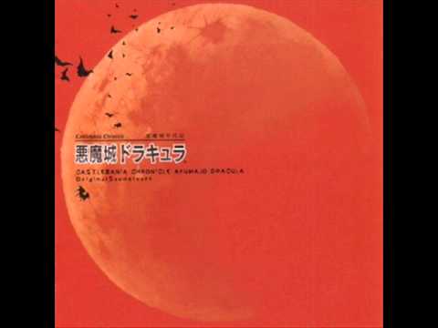 Castlevania Chronicles OST - 28 Wicked Child (SC-55 Ver.)