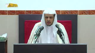 منصة أسوار المعرفة - كتاب الصيام من دليل الطالب(51) المقصود بالاعتكاف image