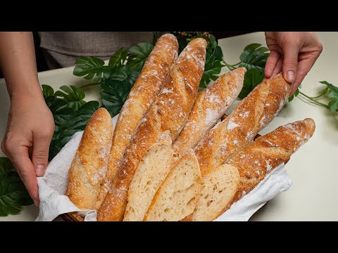 Tikai 1 g rauga 🤯 Īpaši kraukšķīgas franču bagetes! Atvadieties no veikalā pirktā maizes!