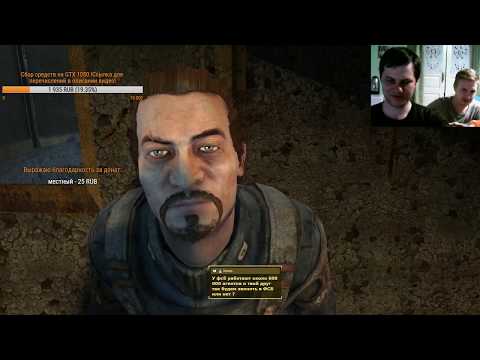 Metro Last Light Redux Стрим! С Днем Рождения,Асса!