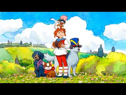 شارة بداية ريمي