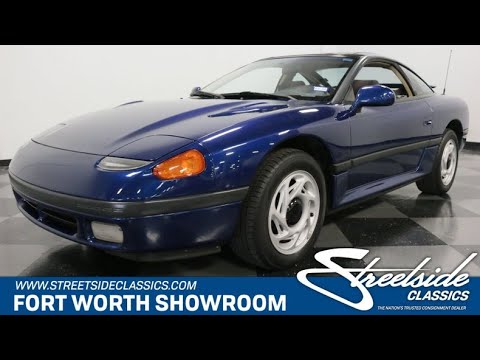 1993 Dodge Stealth (CC-1322329) for sale in Ft Worth, Texas