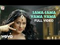Drohi Sama Sama Yama Yama Video Vishnu Poonam Bajwa