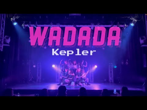Kep1er (케플러) 'WADADA' dance cover by Ash