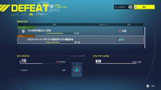 [生放送]サービス終了までに50レベトロフィー[ガンエボ]