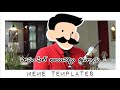 Papam Ayinattu Unnaru పాపం ఫీల్ అయినట్టు ఉన్నారు Jaich