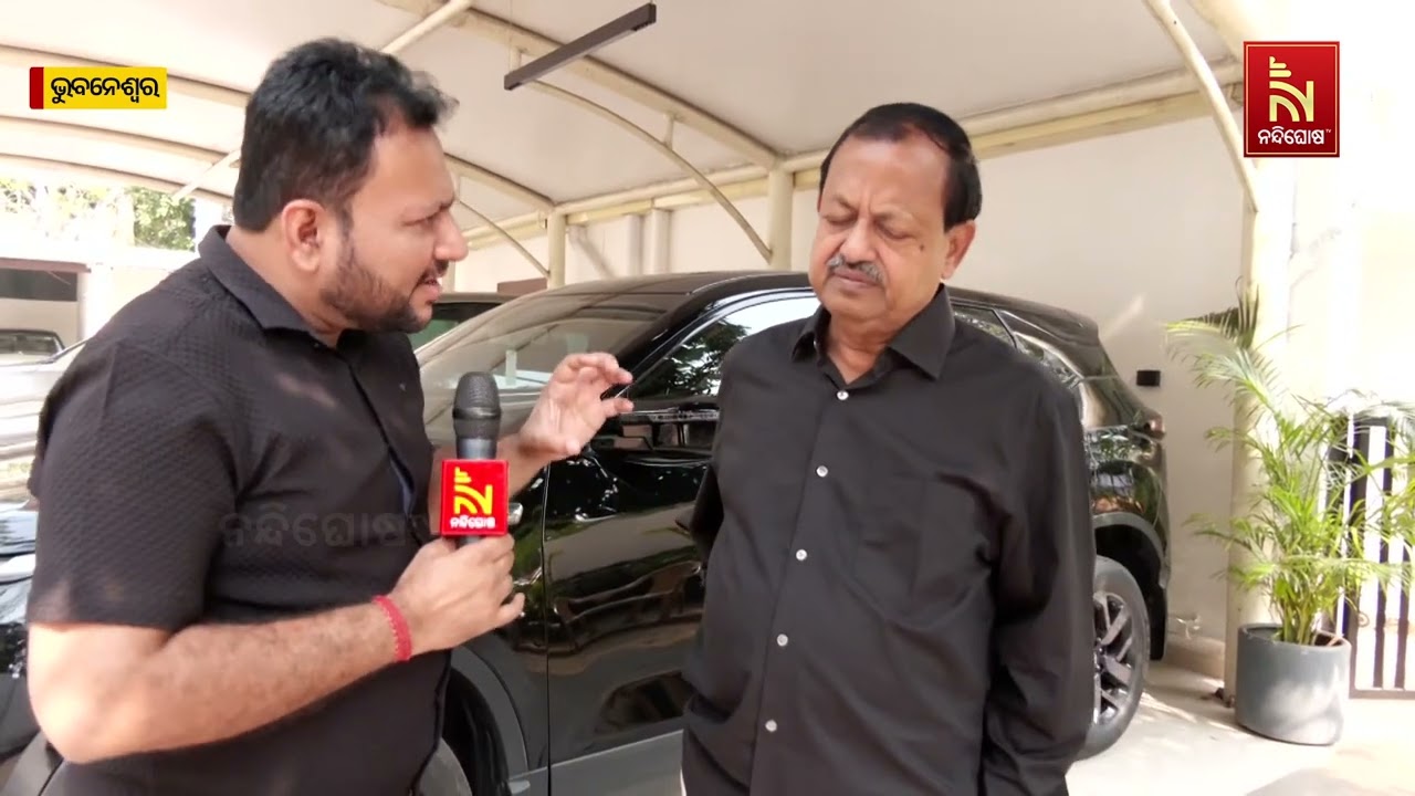 ନୂଆପଡ଼ା ଉପନିର୍ବାଚନର ଫଳାଫଳ କେବଳ ବିଜେଡି ନୁହେଁ, ସମସ୍ତଙ?