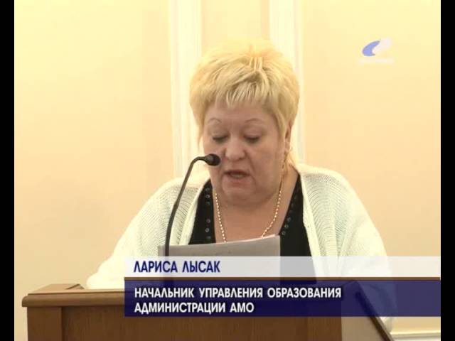 В Ангарске прошли депутатские слушания по программе развития города