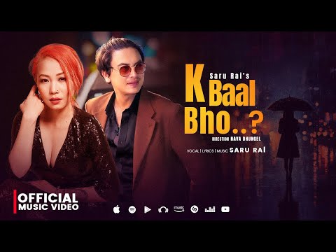 Ke Baal Bho - Saru Rai (Saraswati) | Ft. Paul Shah | Salina Gurung | Jasmin Shrestha | New Pop Song