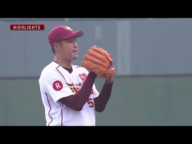 3/4 イーグルス対ベイスターズ ダイジェスト