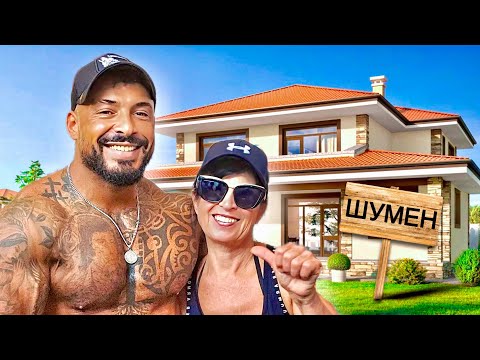 ЕДИН ДЕН С МАМА