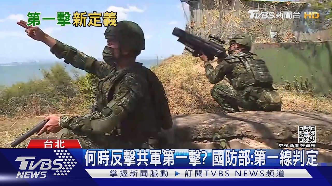 「蔡總統任內不開戰」 陳明通:陸2027年才登島