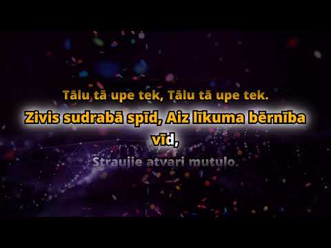 Upe  - KARAOKE