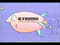 PTV Park Station ID Rocket KTEH 1995
