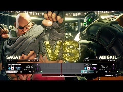 Bonchan (Sagat) vs Storm Kubo (Abigail)：ボンちゃん（サガット）vs ストーム久保（アビゲイル）
