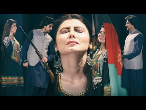 Javed Amirkhil & Najiba Faiz دمیوند ملالۍ او ایوب خان