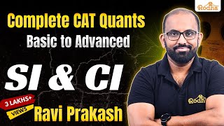 Simple Interest & Compound Interest 1 | CAT Preparation  | Arithmetic | Quantitative Aptitude