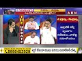 మా గెలుపు పక్కా..! ఎన్ని సీట్లు వస్తాయి అంటే..! | TDP Vijay Kumar | ABN Telugu - Video