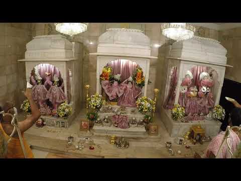 Mangala Arati - Monday 31 January 2022 - 4:30am - 5.00am