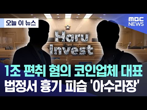 아이콘