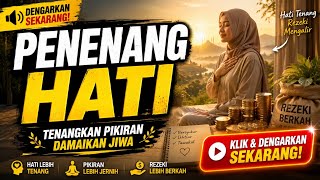 DAHSYAT❗MurotaI Al-Qur'an, Al-Waqiah Penenang Jiwa, Do'a Penarik Rezeki Paling Mustajab #murotal