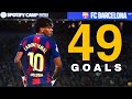 LAMINE YAMAL ALL 49 GOALS FOR FC BARCELONA ENGLISH COMMENTARY HD