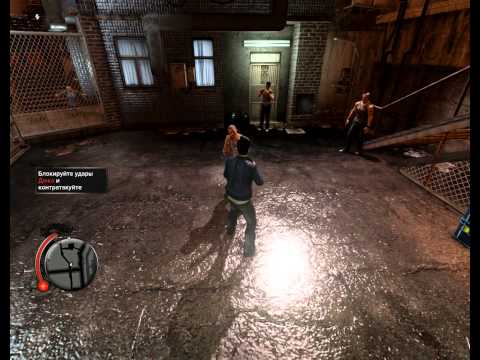 Sleeping Dogs Definitive Edition-Небольшой обзор игры и неожиданная концовка-#1