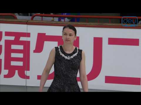 Karen Smith. Oberstdorf 2018. Gold Ladies II FS. 5 place