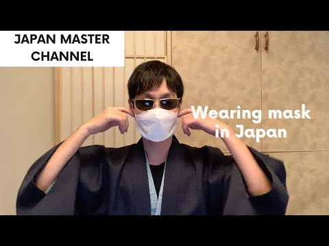 Why Japanese People Were Wearing Masks Before It Was Cool