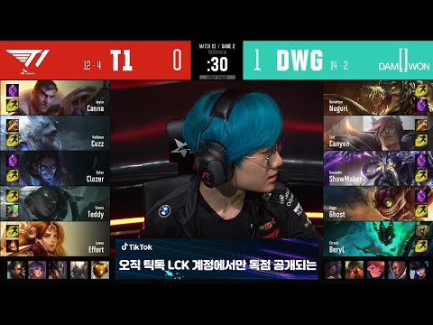 DWG vs T1 | W10D1 | Match 83 Game 2 | LCK Summer Split 2020 – S10 | DAMWON Gaming vs T1