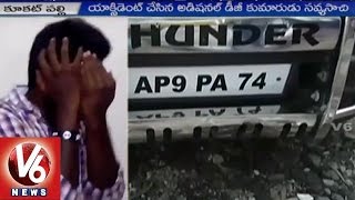 Drunk & Drive | Octopus Additional DG Son Savyasachi hits a woman with Car | Hyderabad | V6News