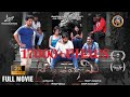 Aavahayami New Kannada Full Movie Vijay Raj Girish Kumar B Psychological Horror Thriller Movie