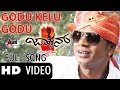 Godu Kelu Godu Video Song Jackson Naveen Sajju Duniya Vijay Pavana Gowda Arjun Janya